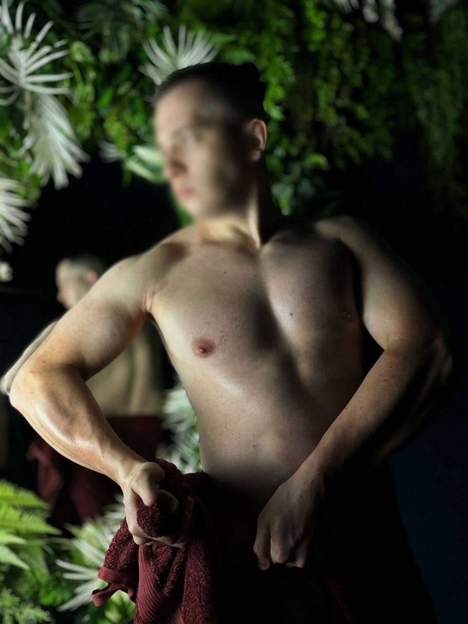 Adam 4